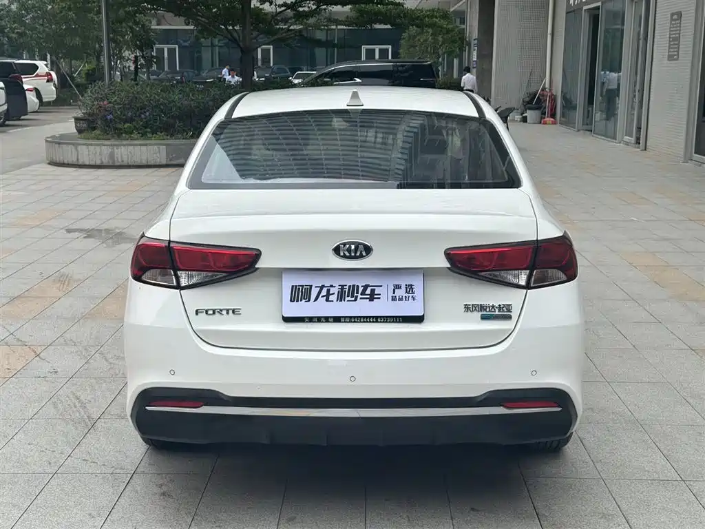 Kia Forte 2019 1.6L Auto Trend Edition China VI фото 5