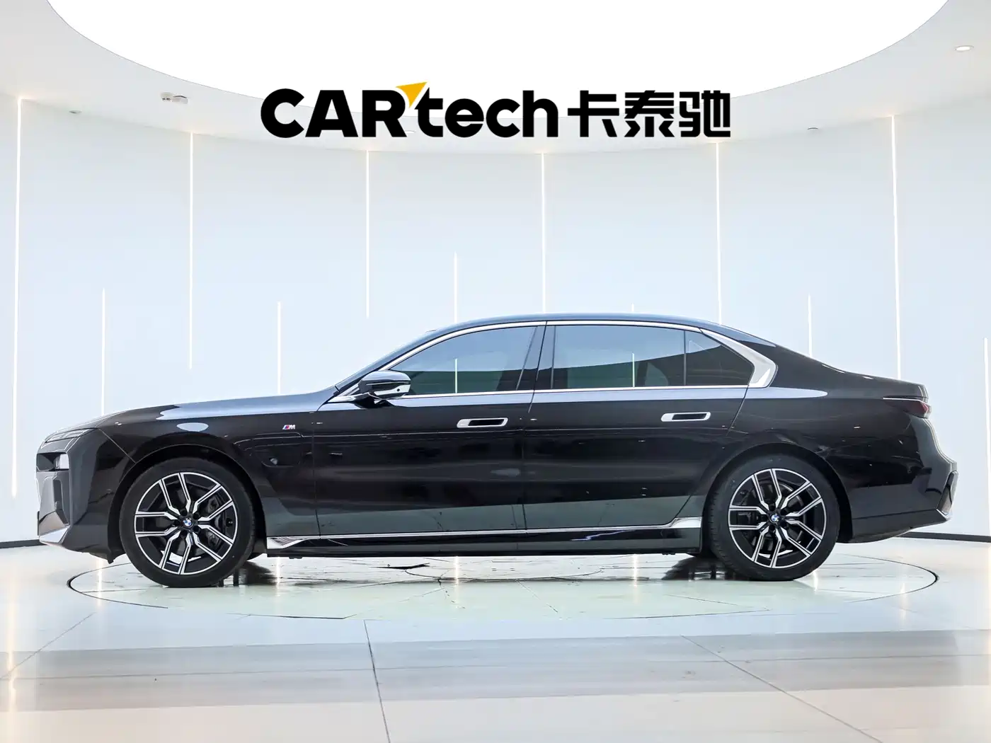 BMW i7, миниатюра 17