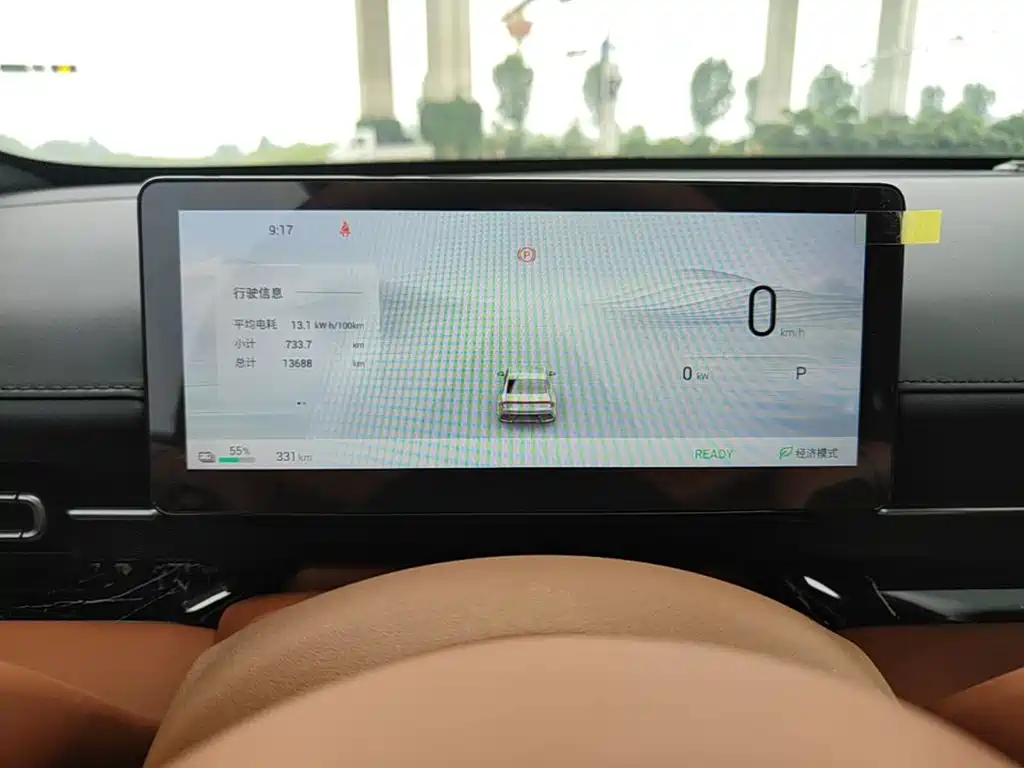 Wuling Motors Wuling Xingguang 2025 2025 Model 610km Smart Flagship