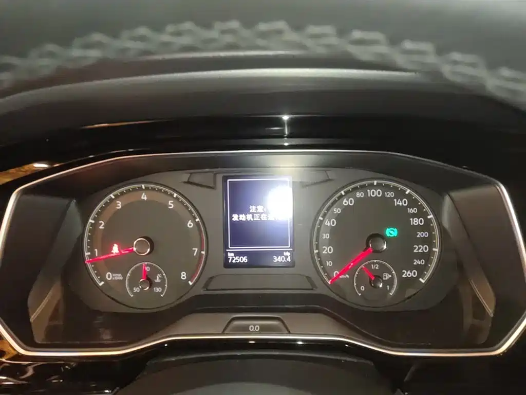 Volkswagen Sagitar 2020 280TSI DSG Comfort China VI фото 12