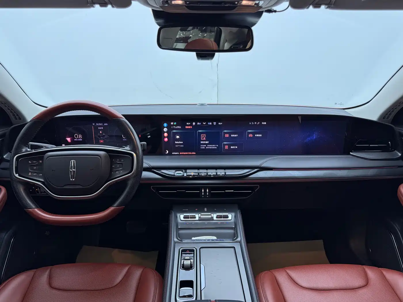 Lincoln Z 2022 Model iEnjoy Premium Edition фото 5