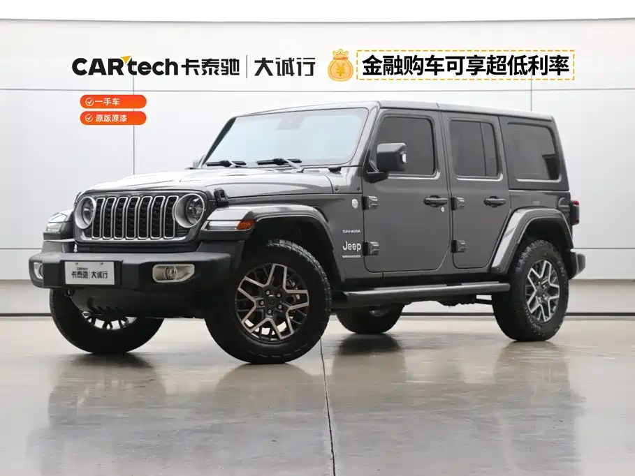 2024 Jeep Wrangler