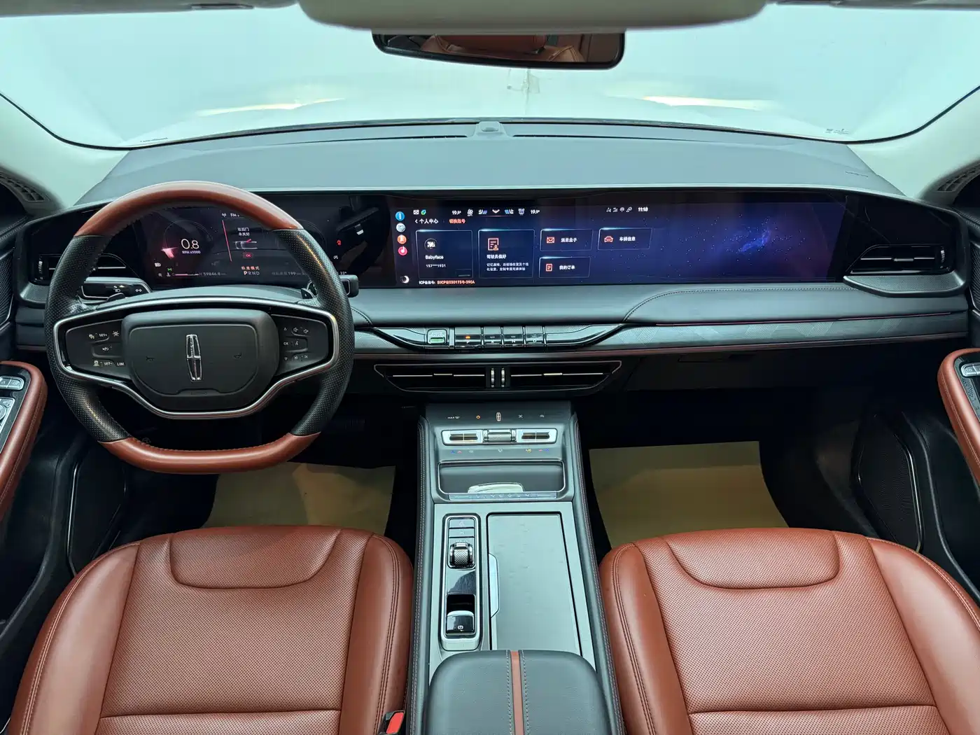Lincoln Z 2022 Model iEnjoy Premium Edition фото 4