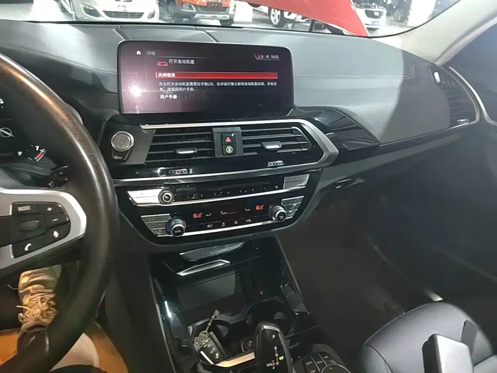 BMW X3 2018 2018 xDrive25i M Sport Package China V