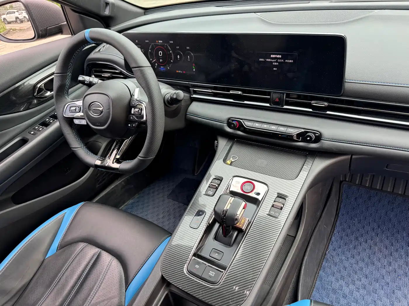 GAC Trumpchi Trumpchi Emkoo 2022 270T DCT J16 Galaxy Fighter Edition фото 13