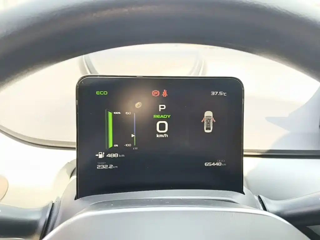 Geely Geometry A 2024 2024 500KM Travel Edition