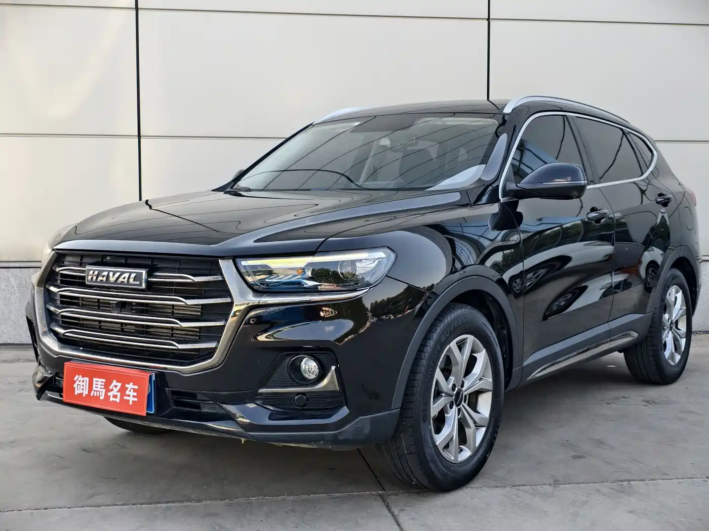 Haval H6 2021 Model National Trend Edition 1.5T Auto Champion