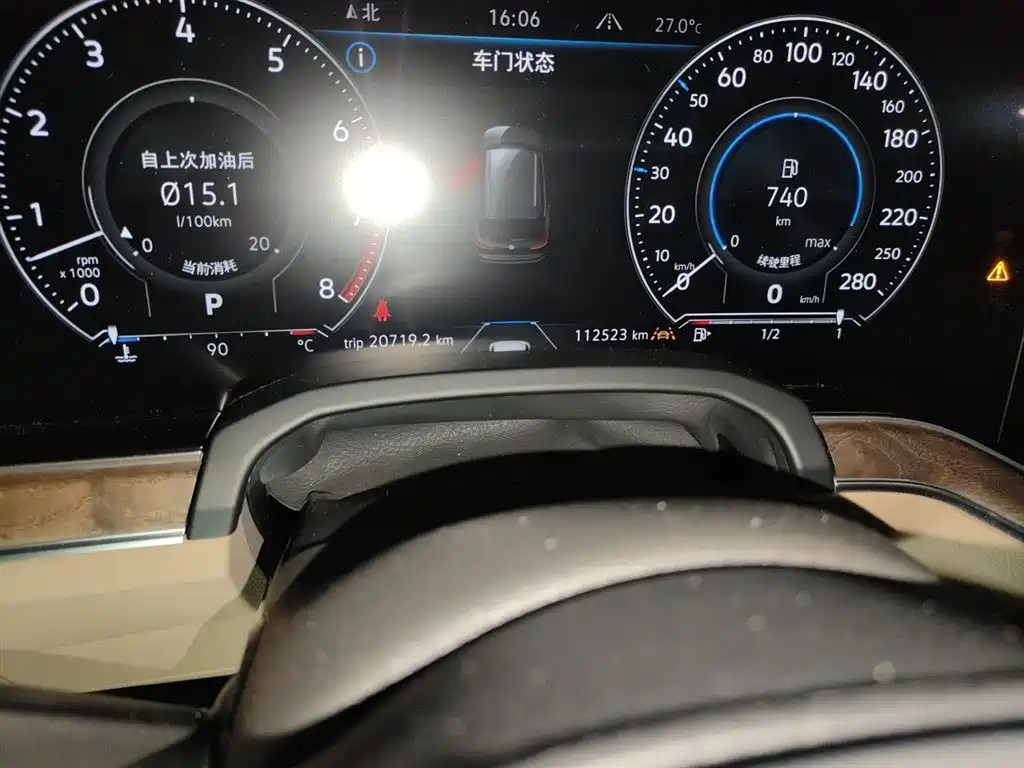 Volkswagen Touareg 2019 3.0TSI Sharp Wisdom Edition China V фото 13