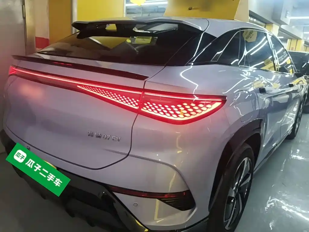 BYD Sealion 07 EV 2024 2024 610 Long Range Edition