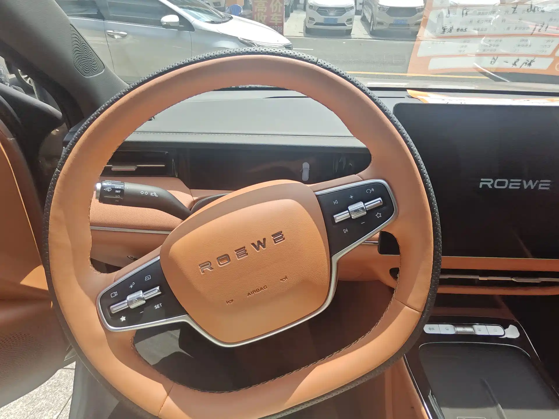 صورة 8 - Roewe i6