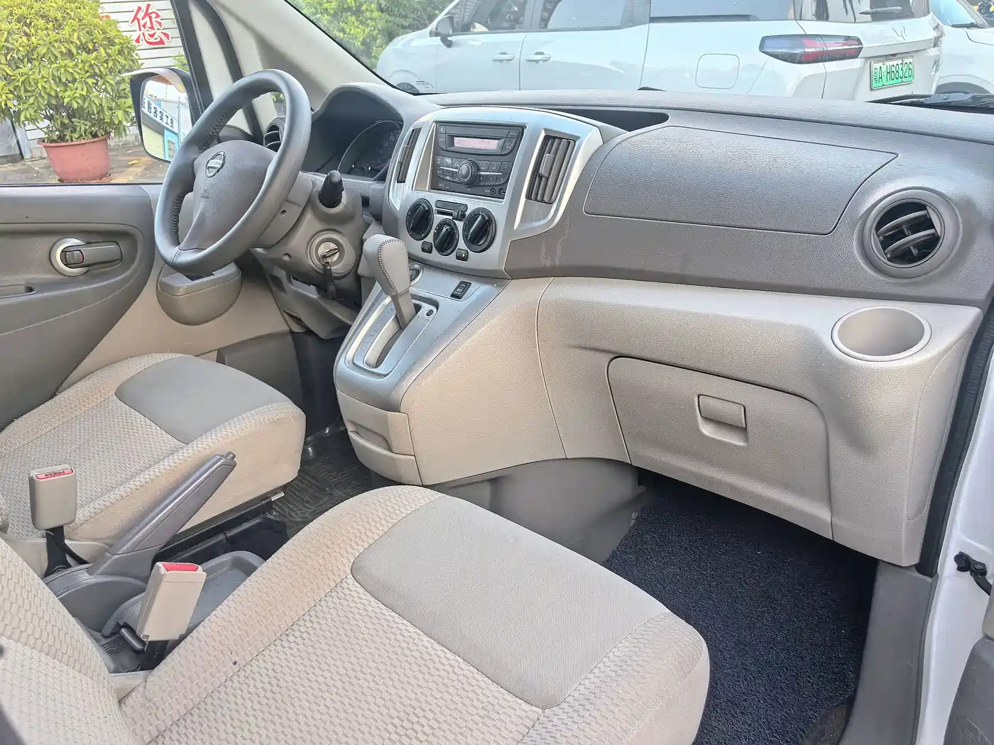 Nissan NV200 2017 2016 Facelift 1.6L CVT Luxury