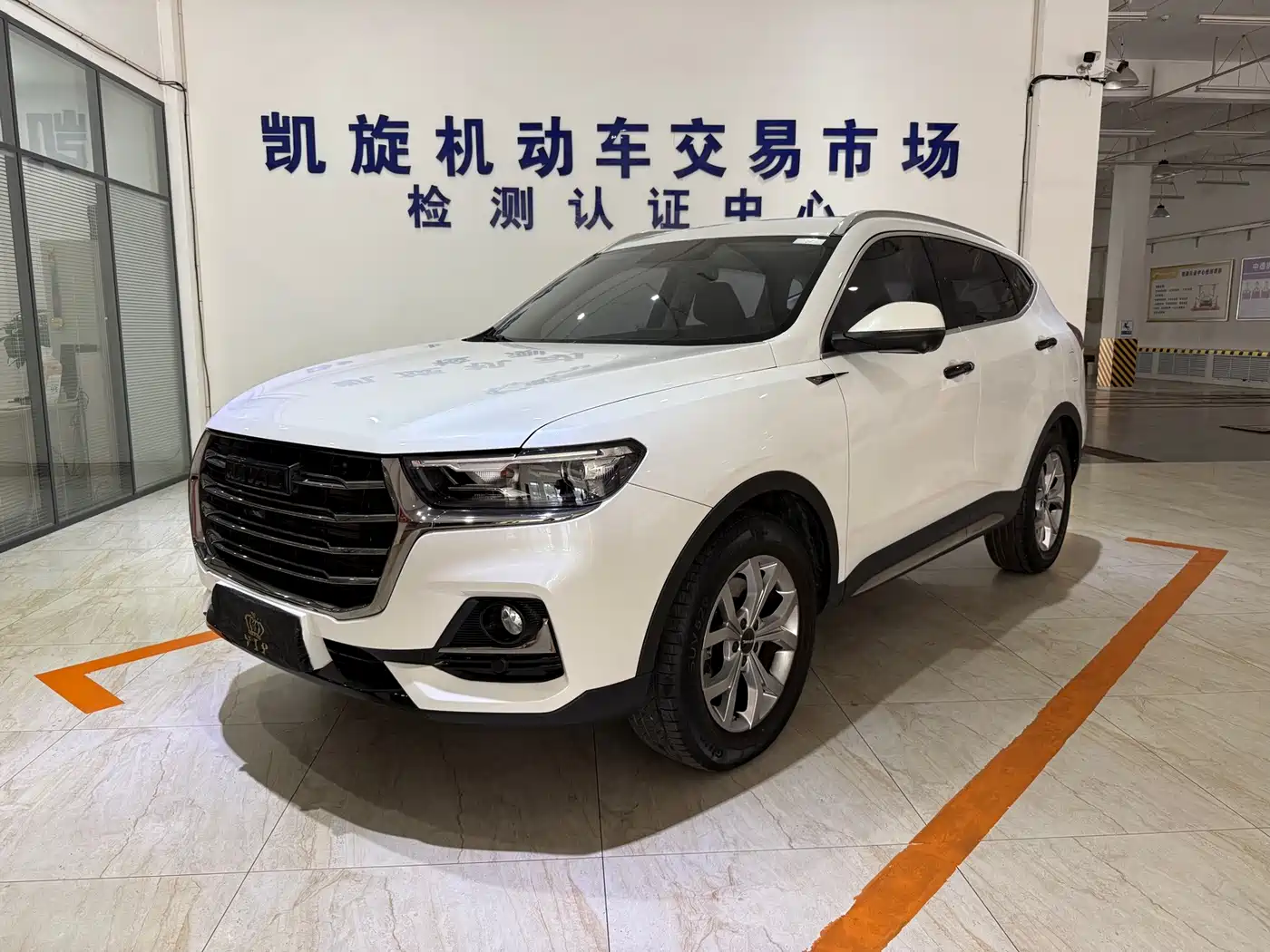 Haval H6 2021 Model National Trend Edition 1.5T Auto Champion