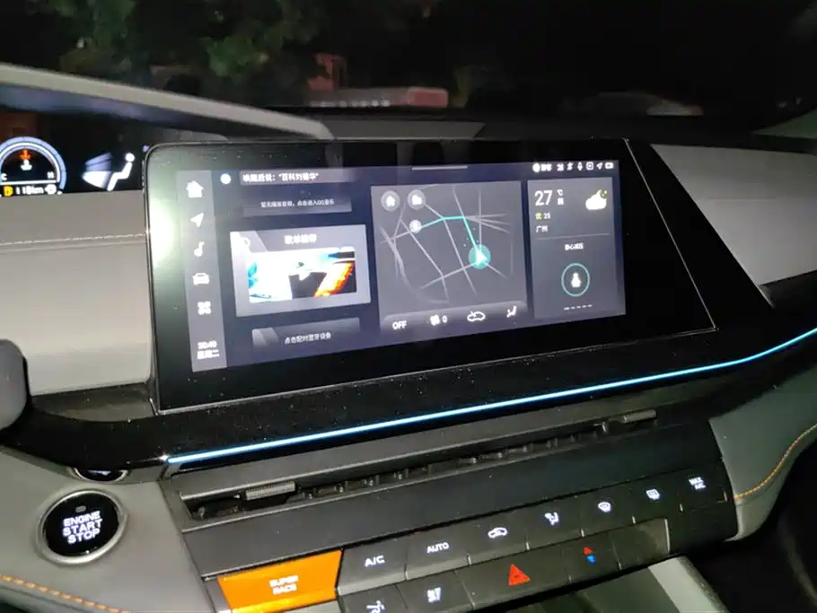 CHANGAN UNI-V