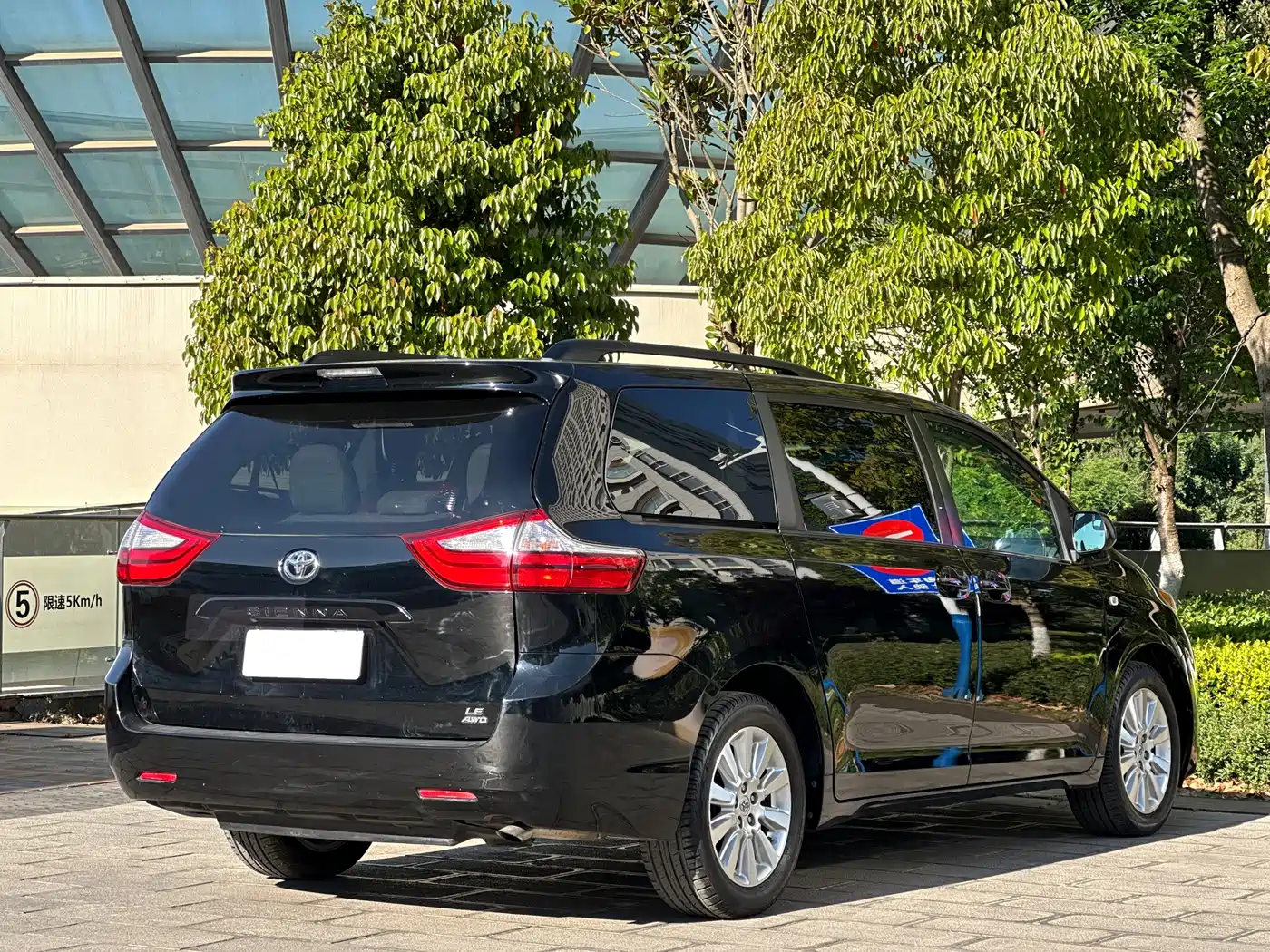 Toyota Sienna 2015 3.5L 4WD L фото 4