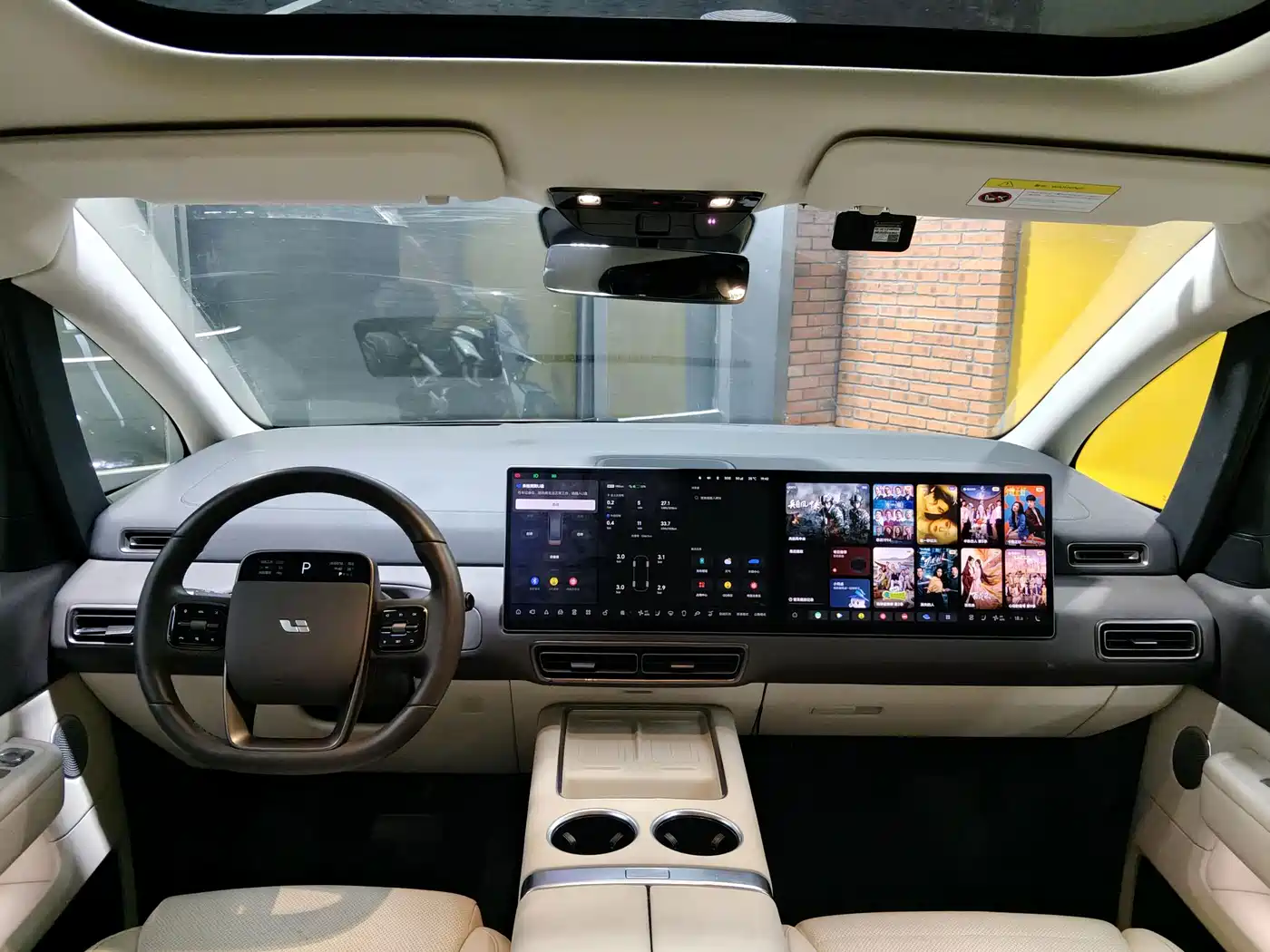 Li Auto MEGA 2024 2024 Ultra