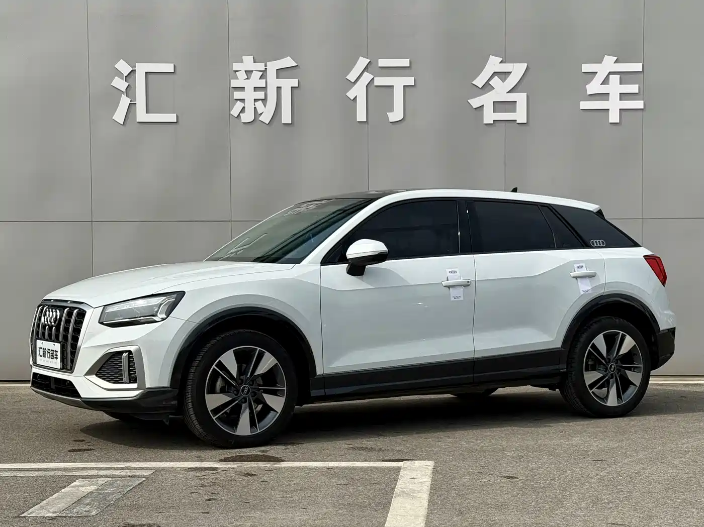 Audi Q2L 2022 35 TFSI Progressive Elegance