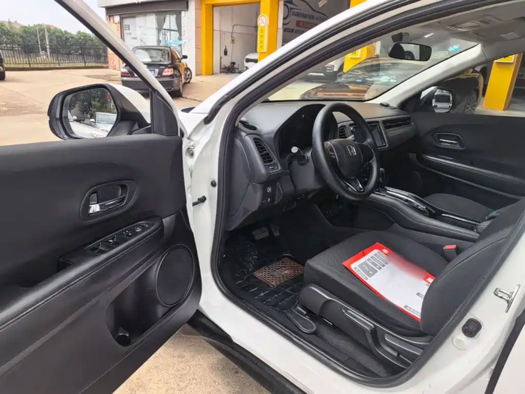 Honda Vezel 2015 2015 1.5L CVT 2WD Comfort