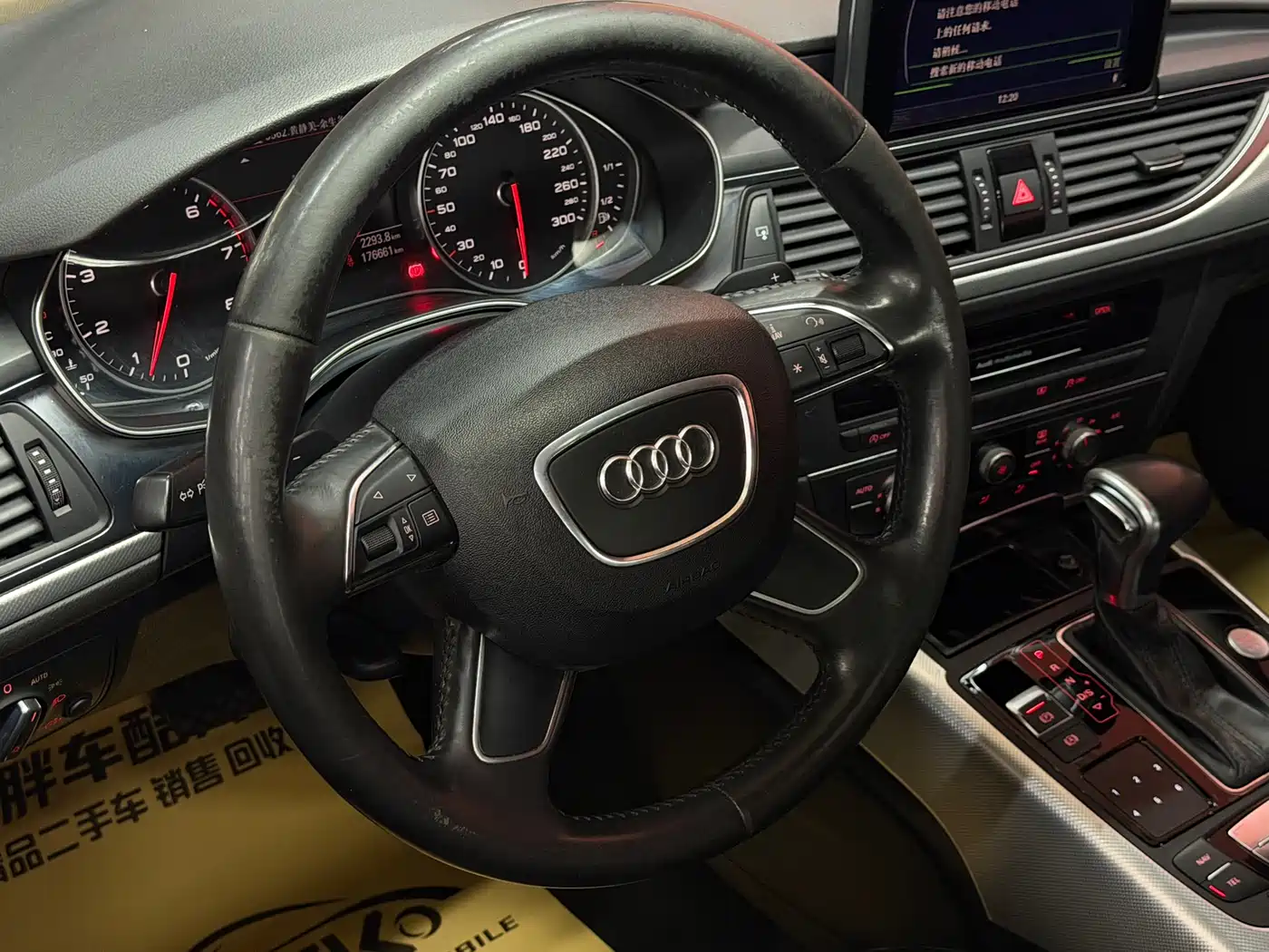 Audi A6L 2014 TFSI Standard фото 9