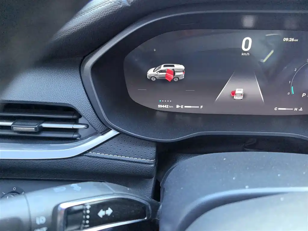 SAIC Maxus Maxus G50 2021 PLUS 1.5T Automatic Cruise Edition фото 5