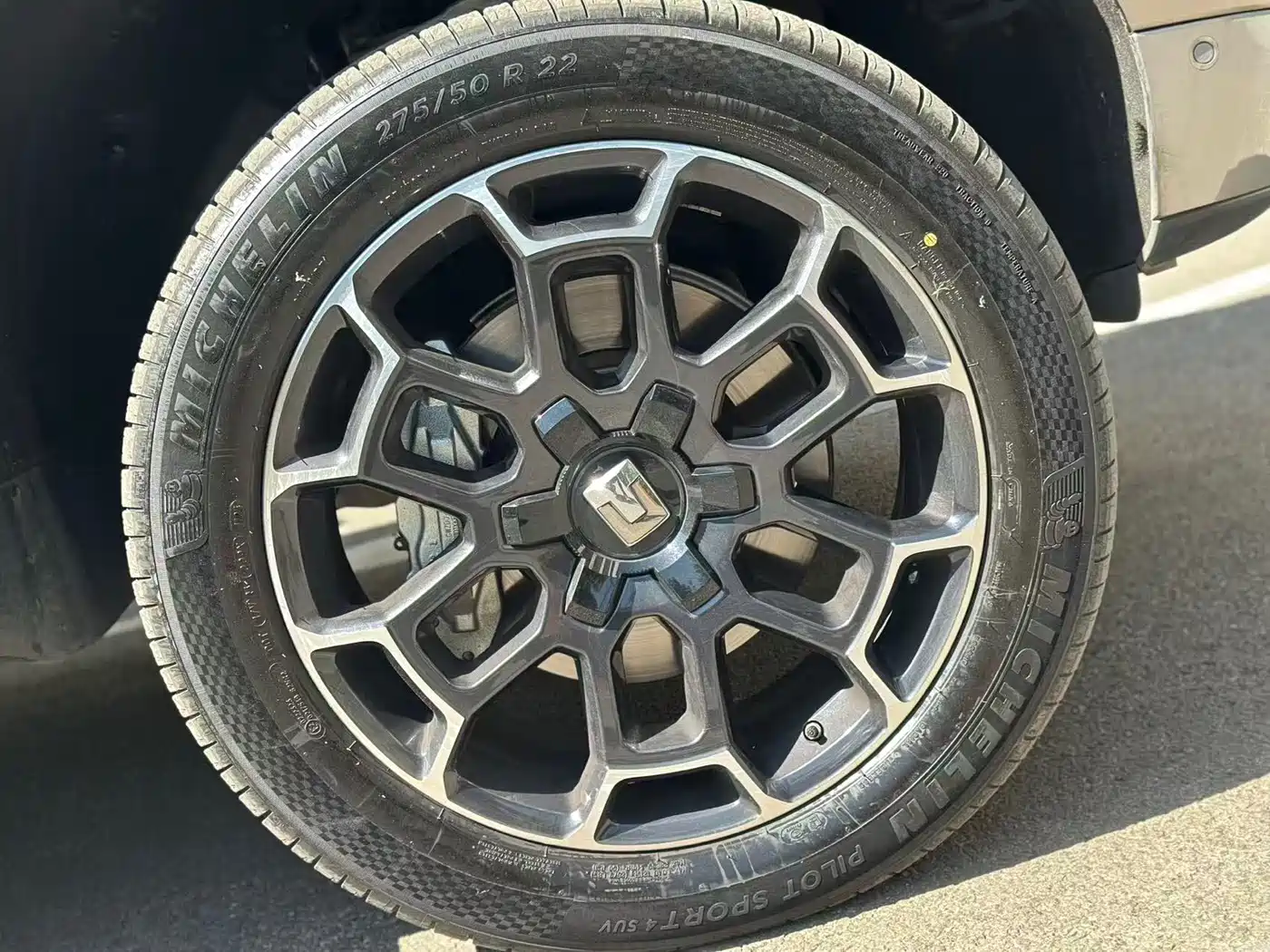 TANK TANK 700 NEW ENERGY