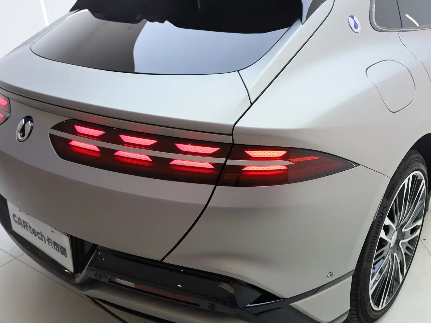 Denza Z9GT 2026 2026 Model Yi San Fang Flash Charge Flagship Edition