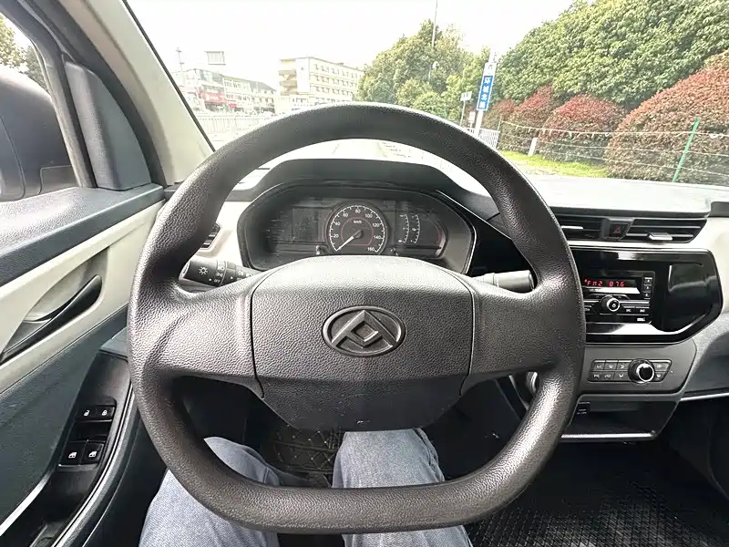 SAIC MAXUS CHASE EV30