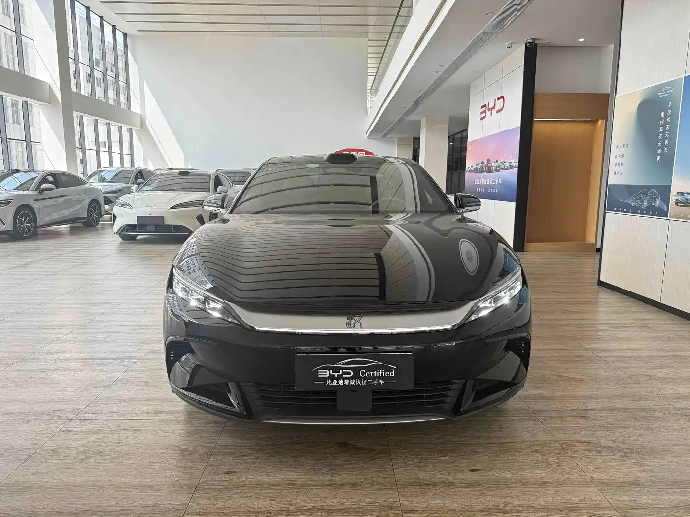 2025 BYD Han