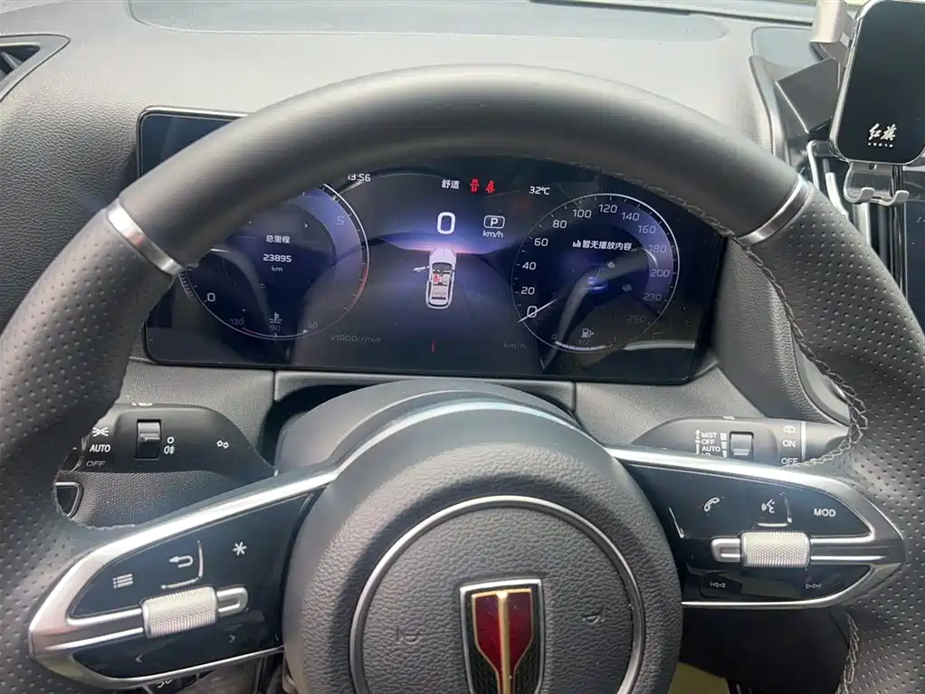 Hongqi HS3 2023 1.5T 2WD Virtue Edition фото 5
