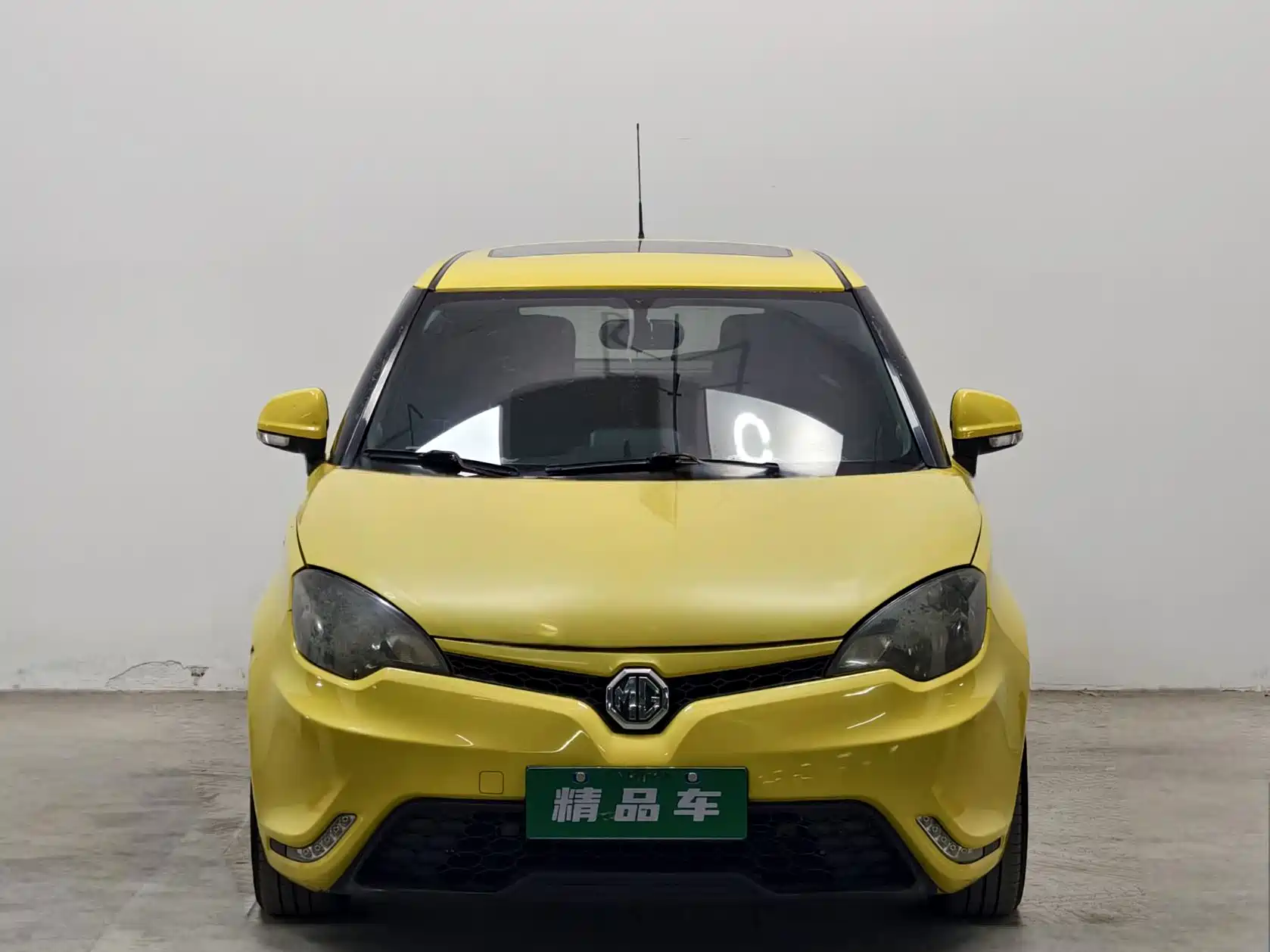 Photo 2 - MG 3