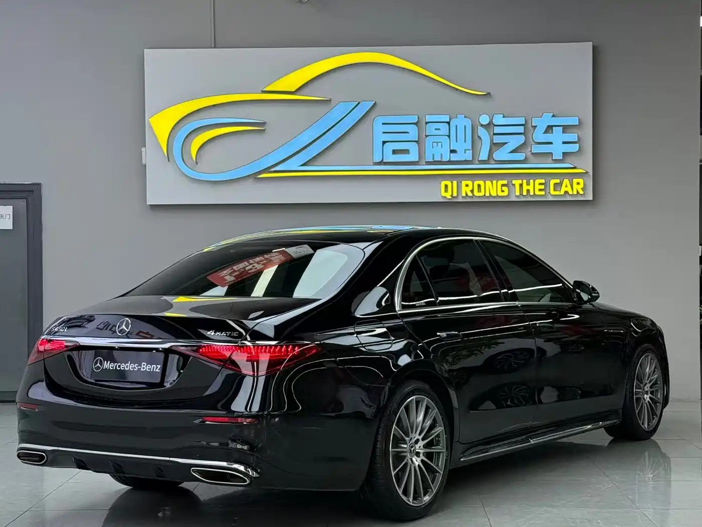 Mercedes-Benz S-Class 2024 S 450 L 4MATIC фото 9
