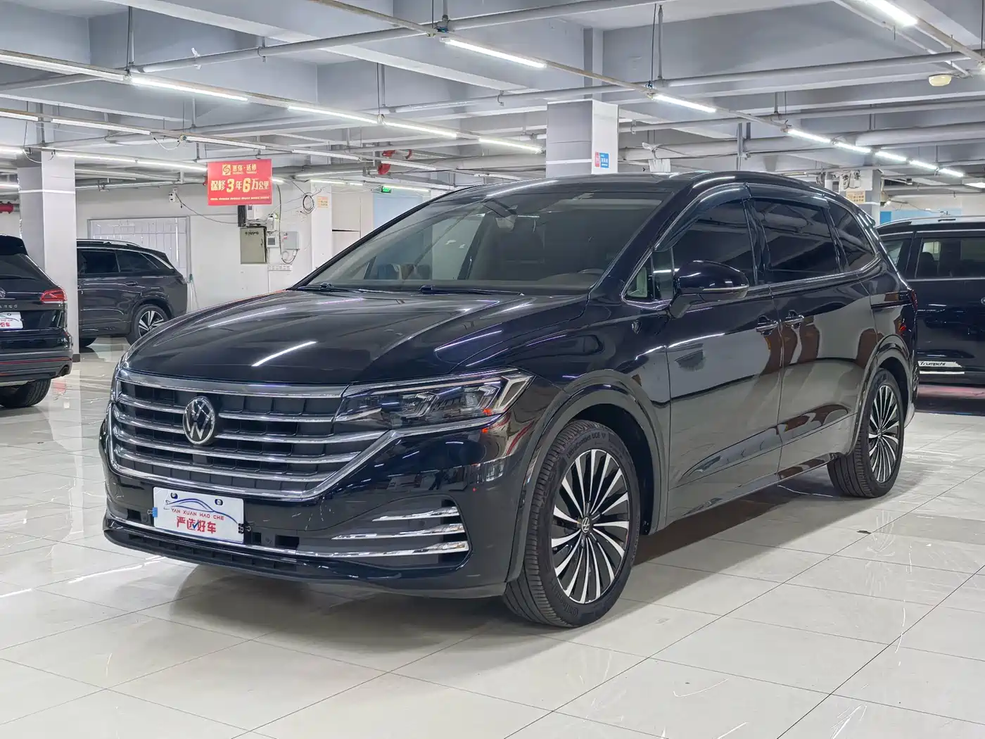 Volkswagen Viloran 2020 380TSI Premium