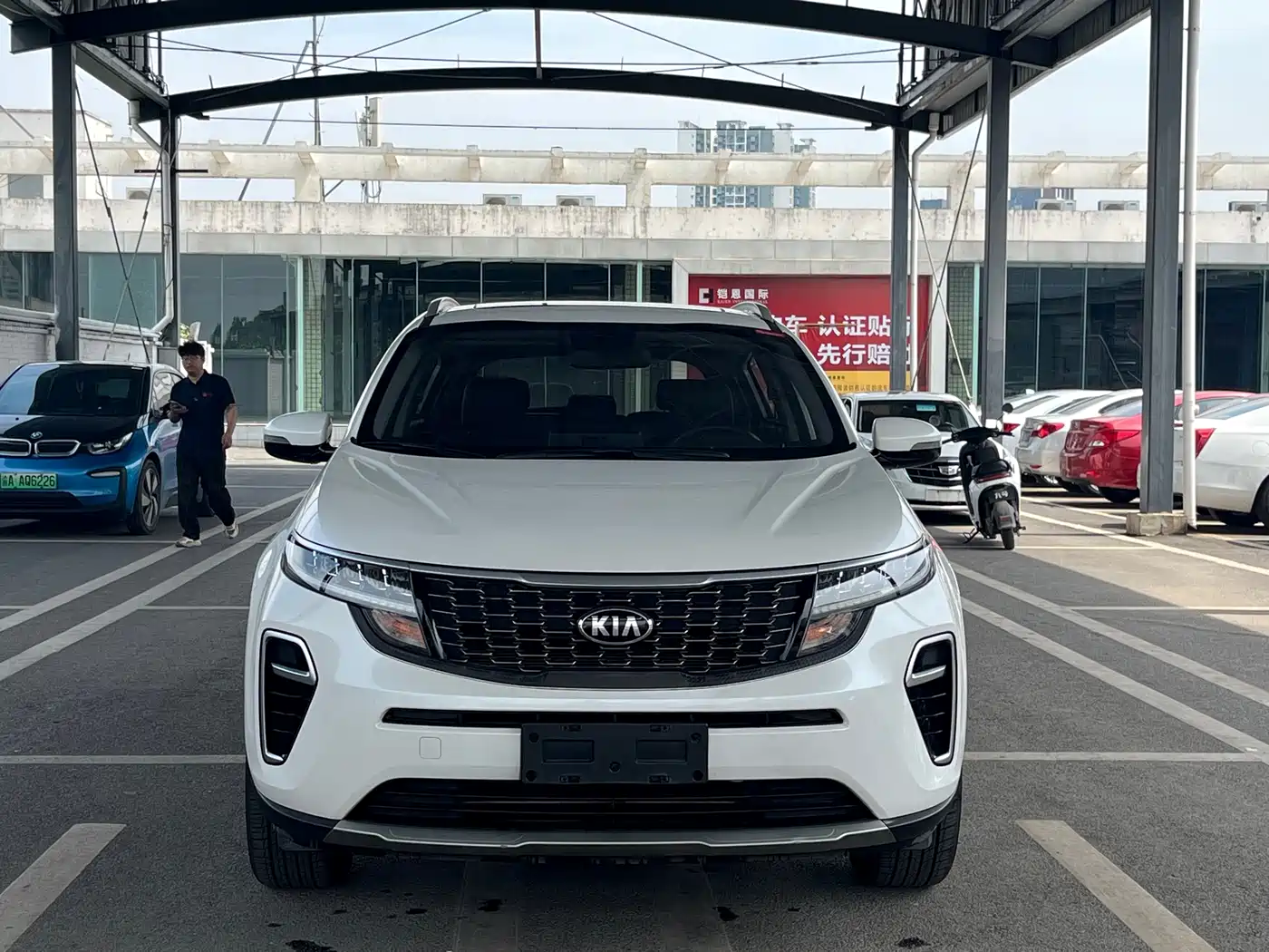 KIA KX5