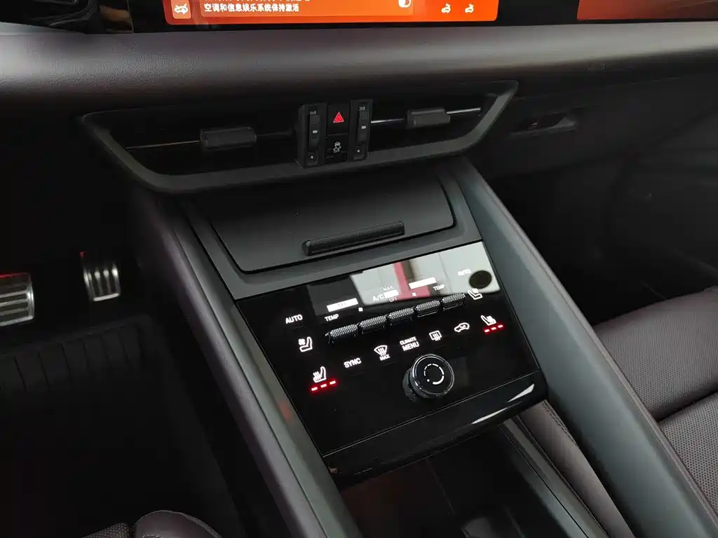 PORSCHE MACAN NEW ENERGY