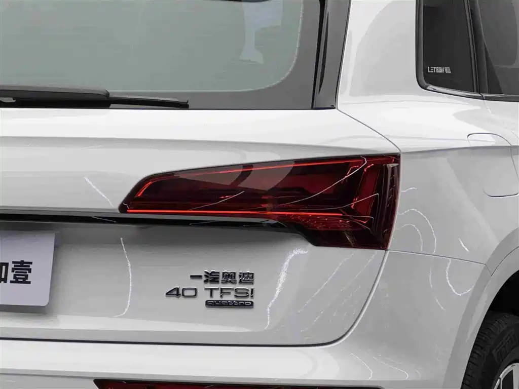 Audi Q5L 2023 40T Luxury Dynamic фото 19