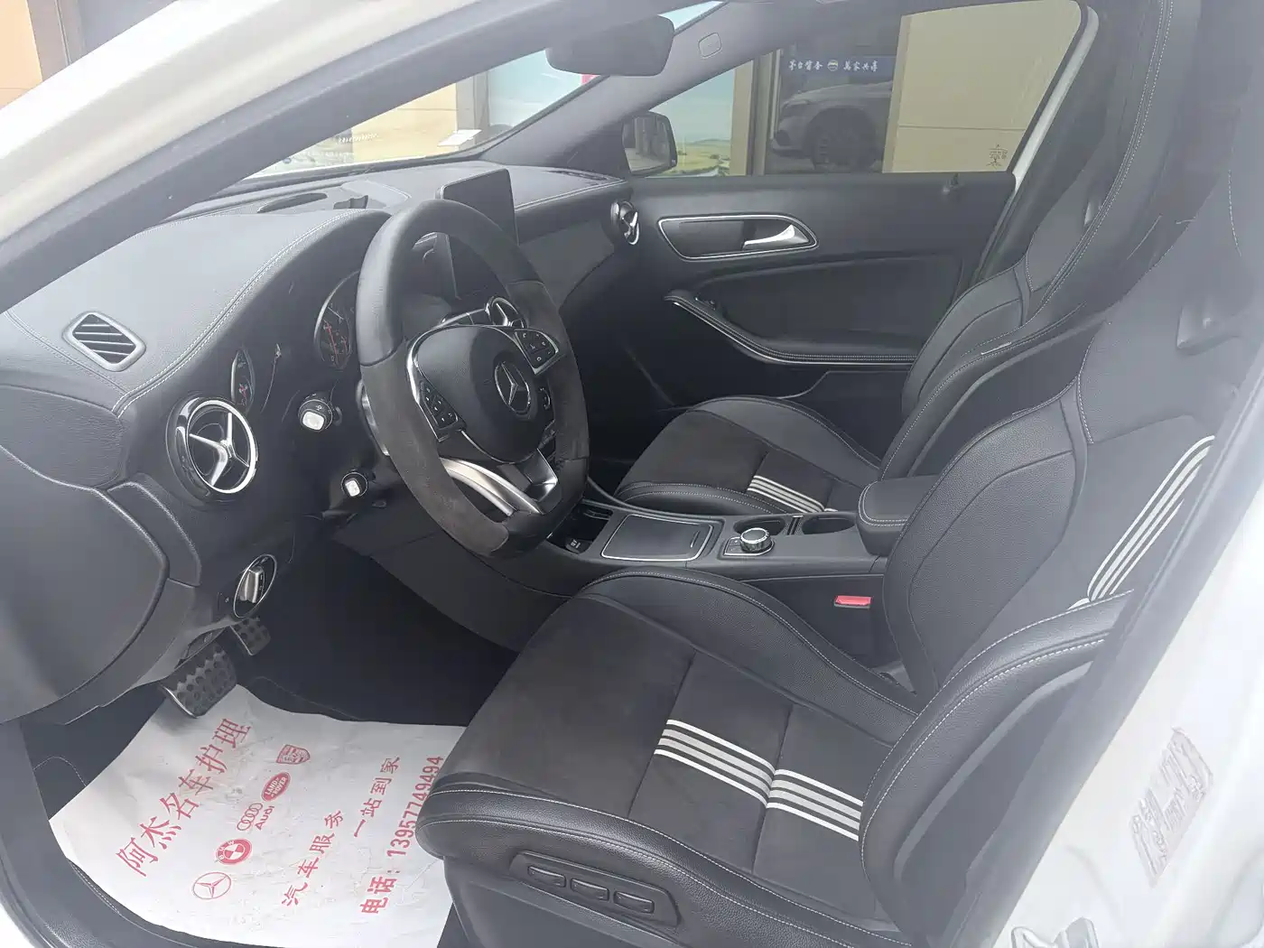 Mercedes-Benz GLA 2018 GLA 200 Polar Limited Edition фото 9