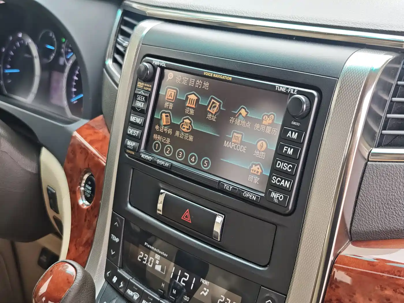 Toyota Alphard 2011 3.5L Luxury Edition фото 21