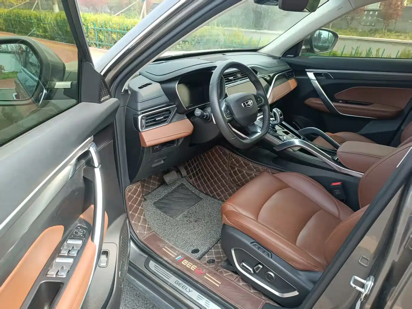 GEELY AUTOMOBILE BOYUE