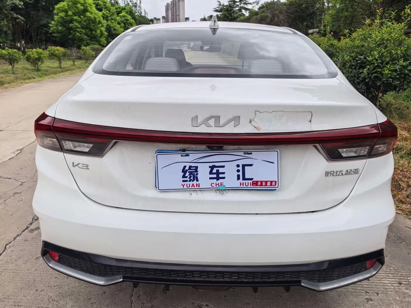 Kia K3 2023 2023 Model 1.5L CVT Luxury Edition
