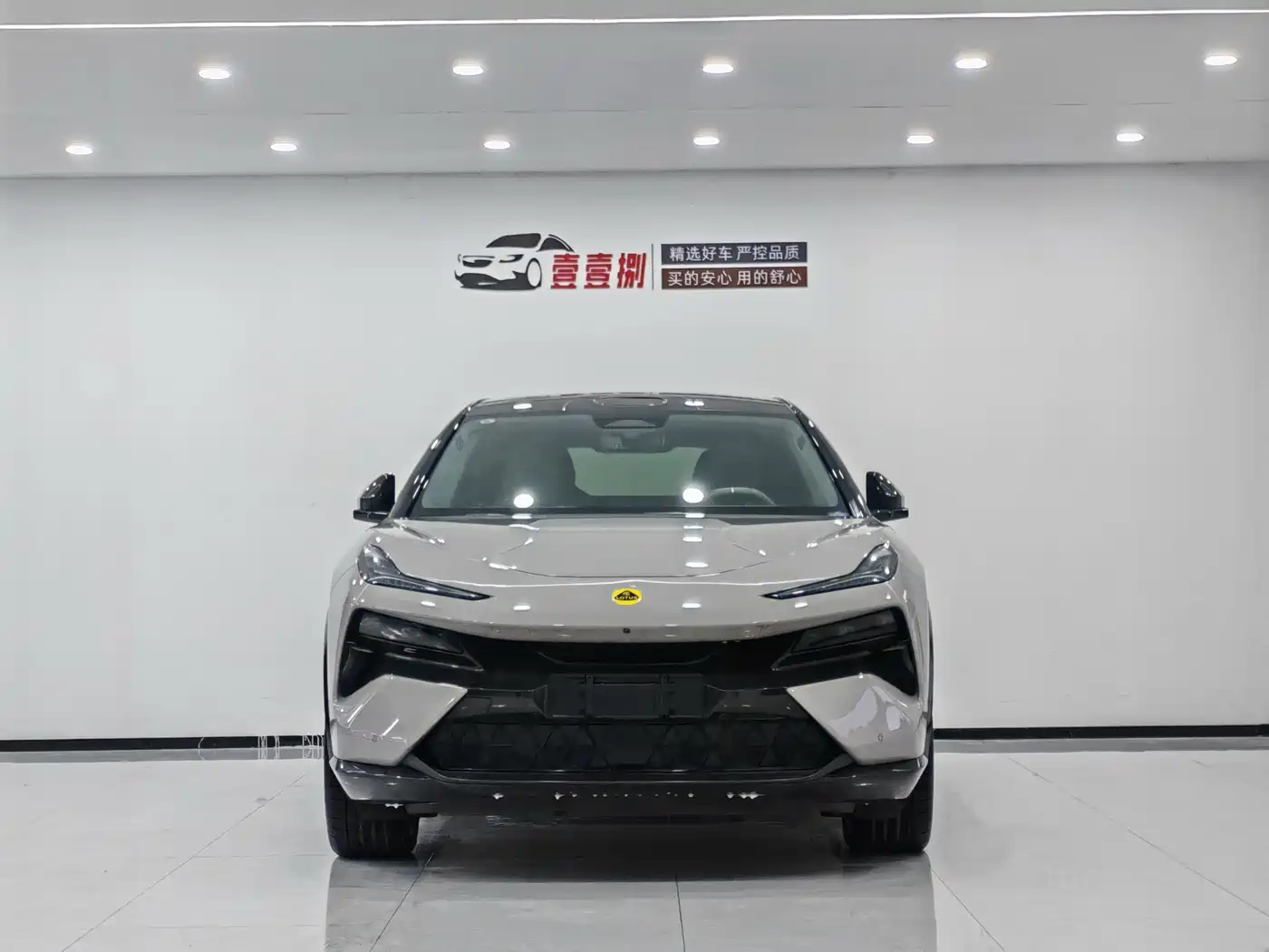 Lotus Cars ELETRE 2023 ELETRE R+ фото 2