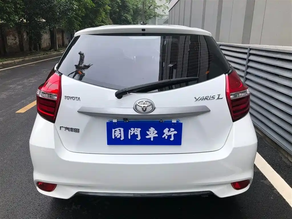 Toyota YARiS L Zhi Xuan 2019 1.5E CVT MeiDong Edition China VI фото 13