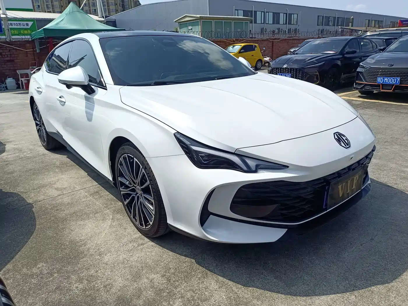 Photo 3 - MG MG7