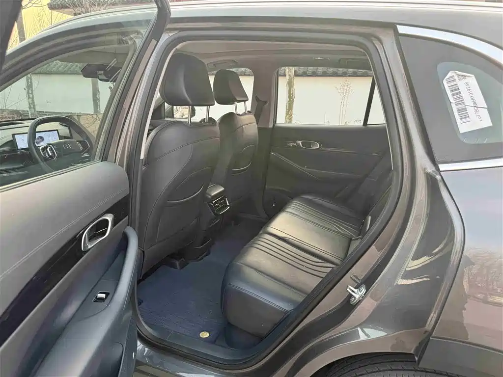 GEELY GALAXY GALAXY E5