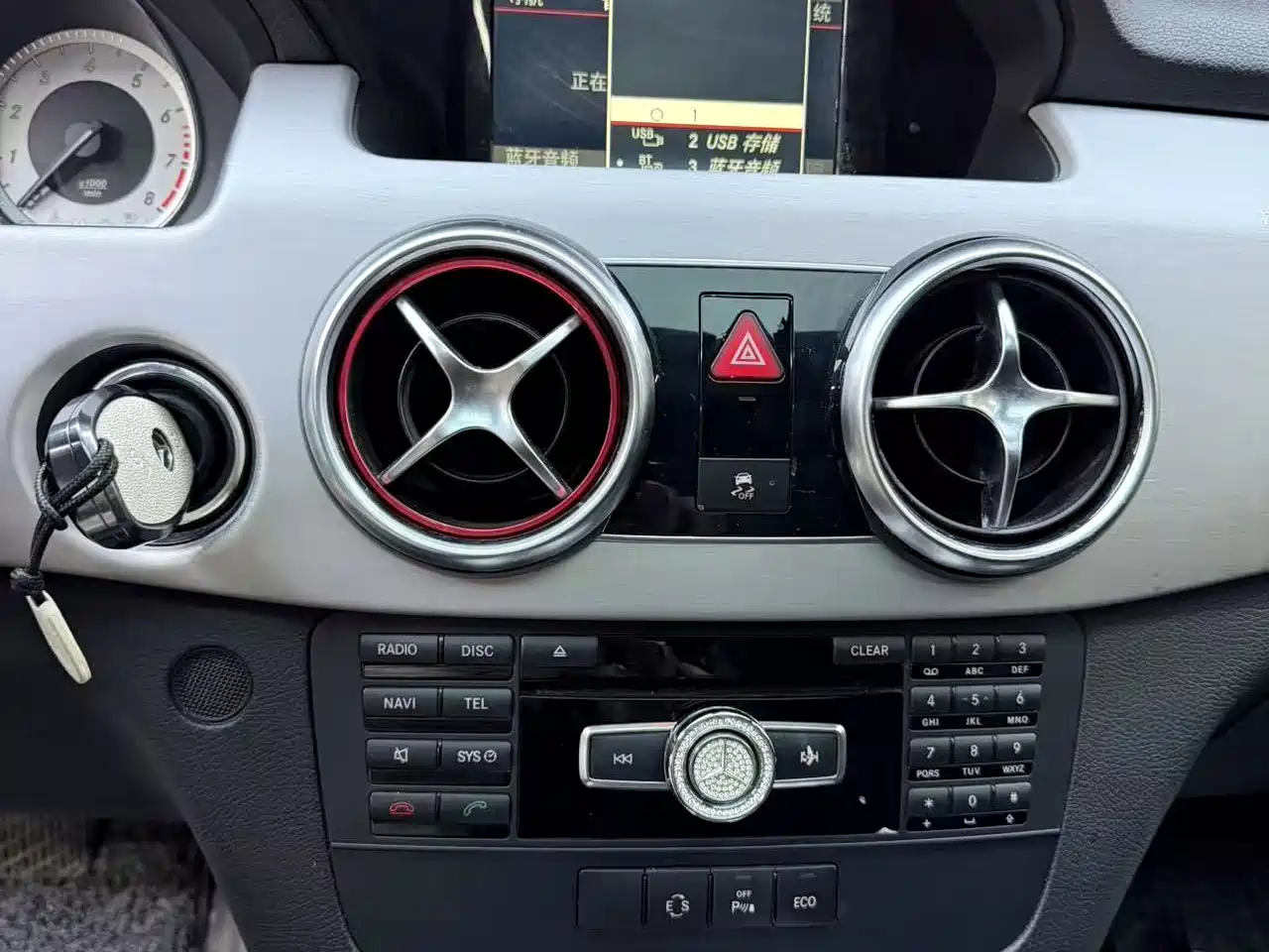 Mercedes-Benz GLK-Class 2014 GLK 200 Standard фото 8