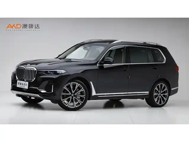 BMW X7 2020 xDrive40i Executive Luxury Package