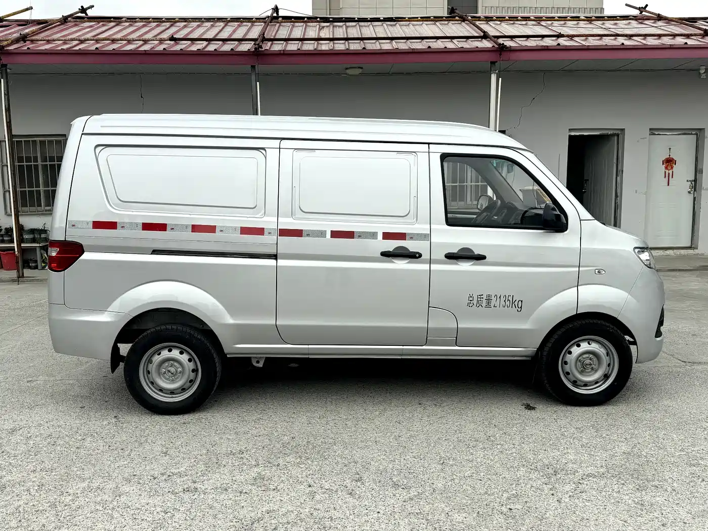 Jinbei Little Sea Lion X30 2025 2024 1.5L Fortune Panel Van 2/5-seater with Front AC