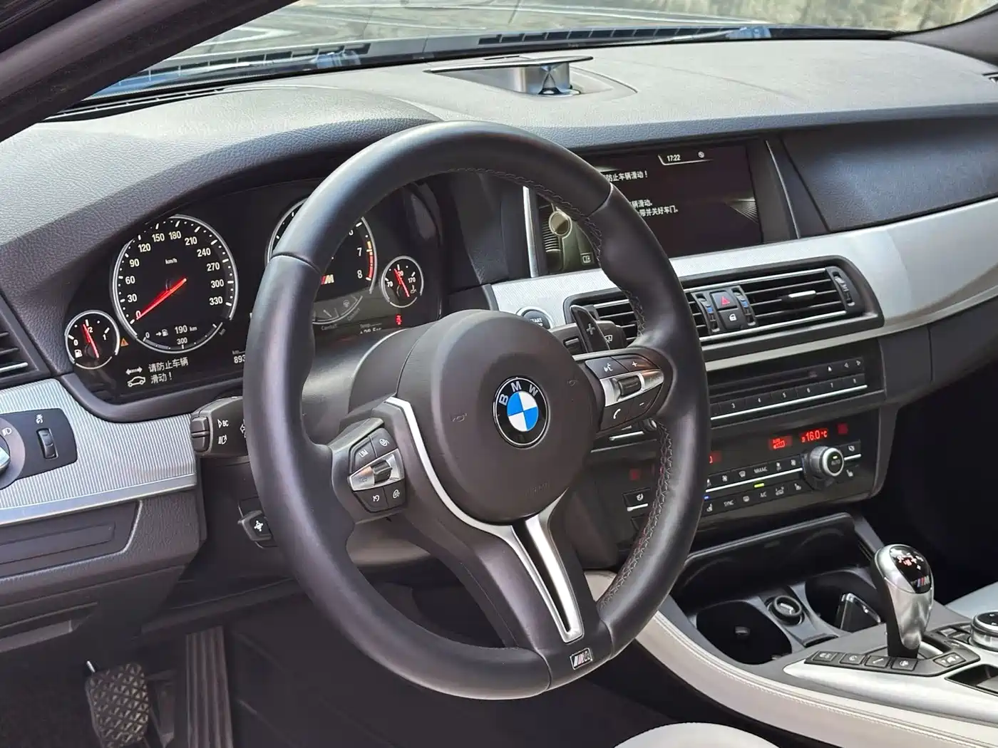BMW M5 2014 2014 M5