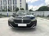 Photo 2 - BMW 7 Series