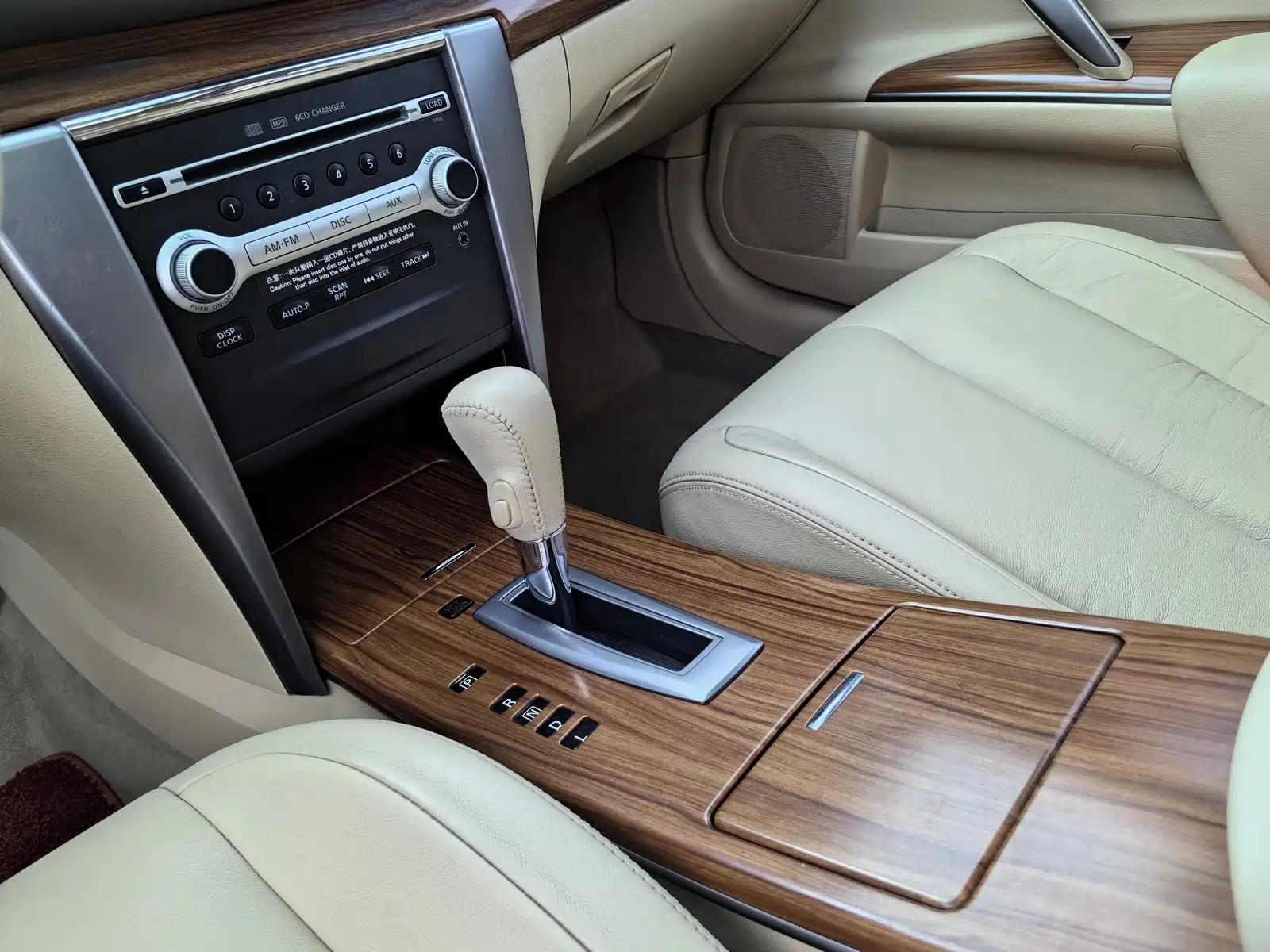 Photo 12 - Nissan Teana