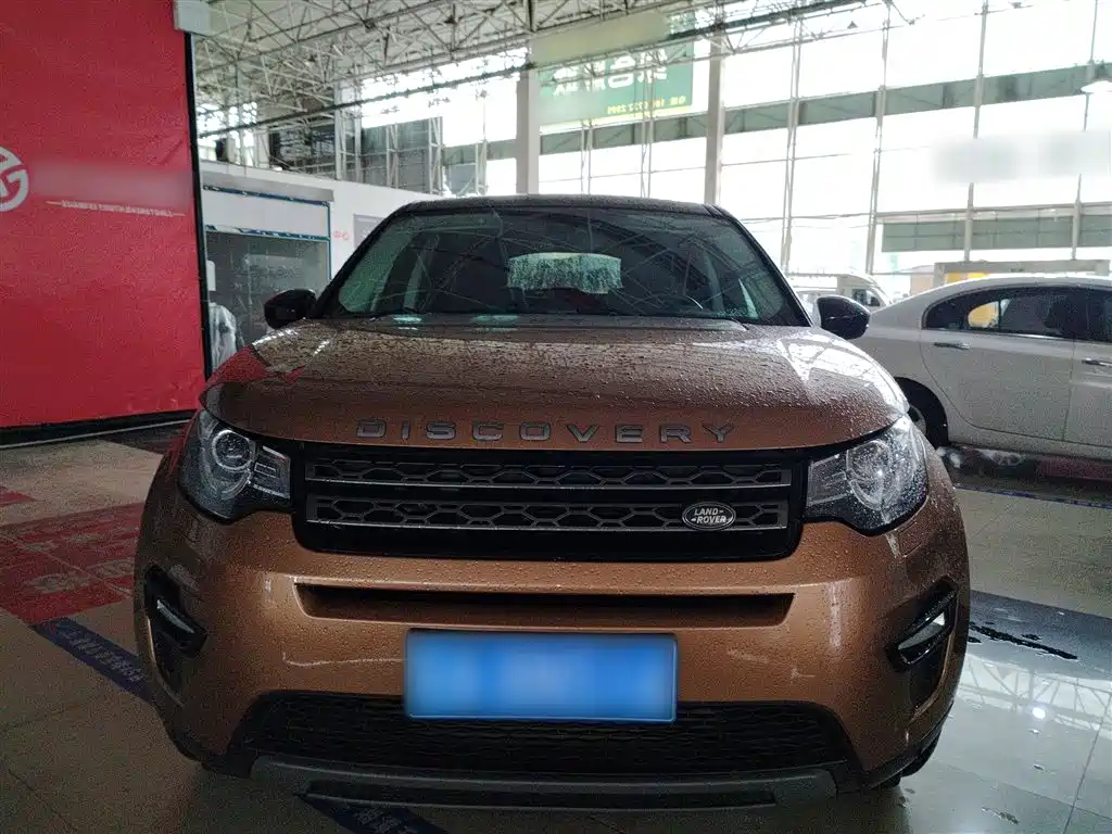 Land Rover Discovery Sport 2016 2.0T Launch Limited Edition фото 3