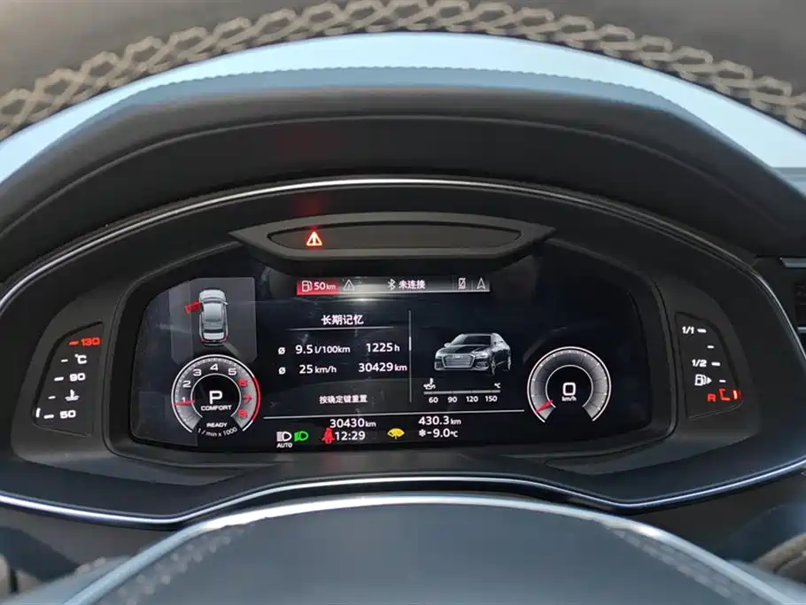 Audi A6L 2024 40 TFSI Luxury Dynamic фото 14
